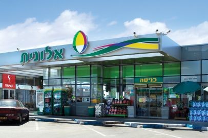 חנות אלונות במתחם תחנת דלק של דור אלון צילום יחסי ציבור alonit22612