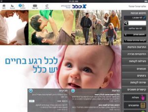 clal online